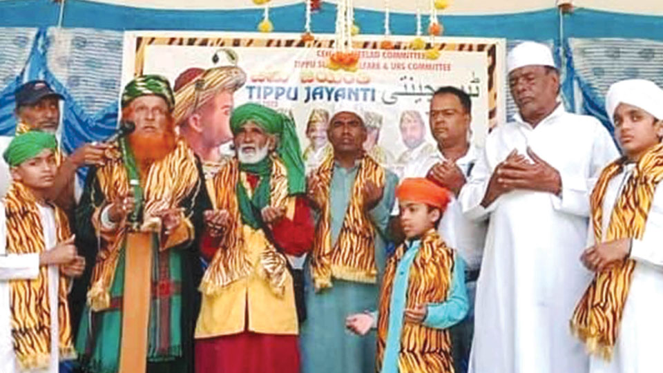 Birth anniversary of Tipu Sultan celebrated