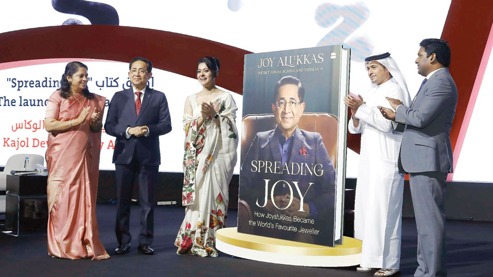 Joy Alukkas’ autobiography ‘Spreading Joy’ launched at Sharjah Book Fair