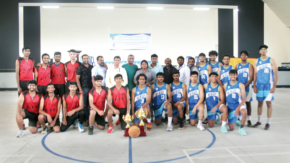 Winners and runners of VTU Inter-Collegiate Mysuru Division Basketball Championship