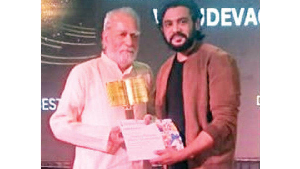 Documentary on Mysore Vasudevacharya bags award