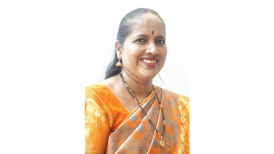 Vani P. Rao