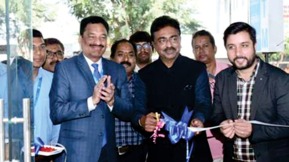 Bank of Maharashtra opens Branch in Vijayanagar