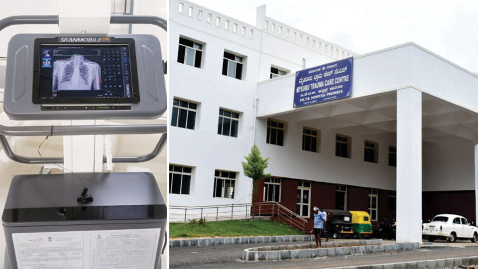 X-ray facility at Trauma Care Centre in city upgraded