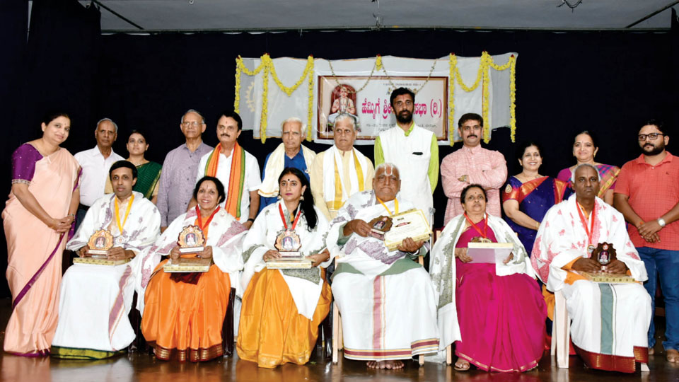 Achievers from Hemmige community felicitated