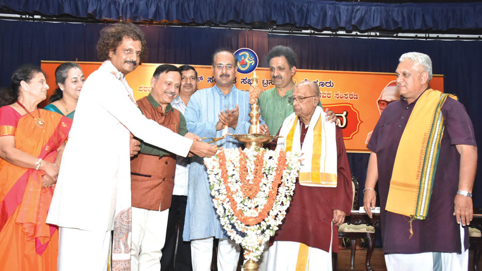 28th JSS Music Conference begins