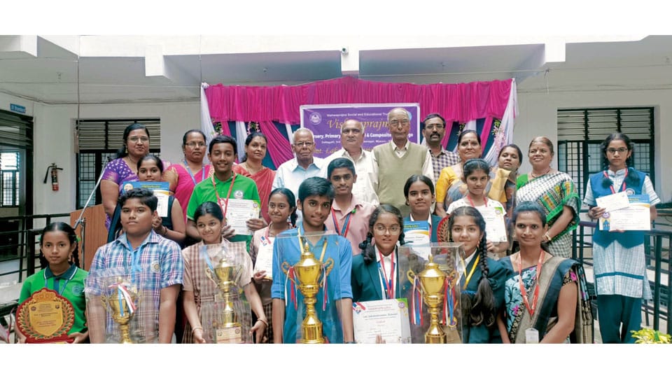Lakshmidevamma Memorial Music competition held