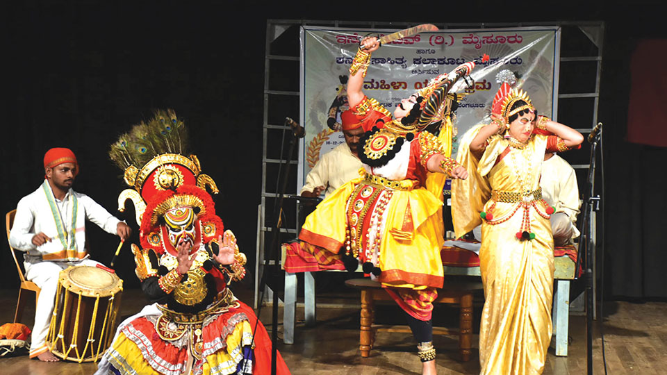 ‘Mahila Yaksha Sambhrama’ to conclude today