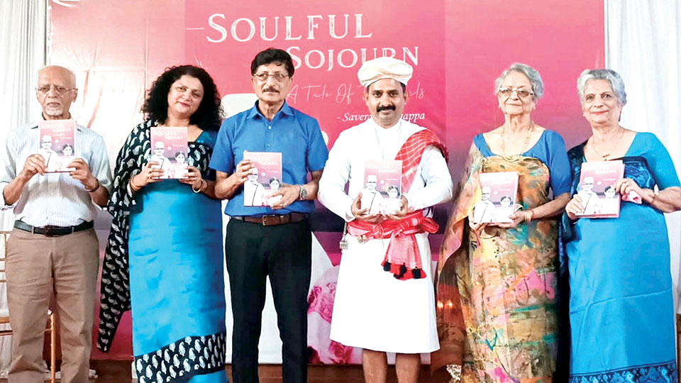 Book on freedom fighters Pandyanda Belliappa and Seetha Belliappa released