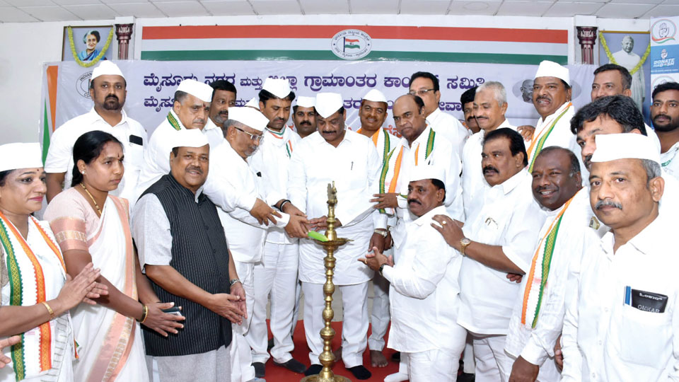 139th Congress Foundation Day | Congress believes in uniting people: District Minister