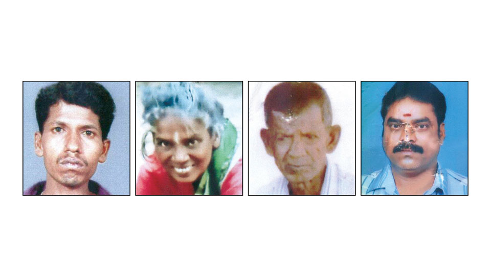 Four go missing from city