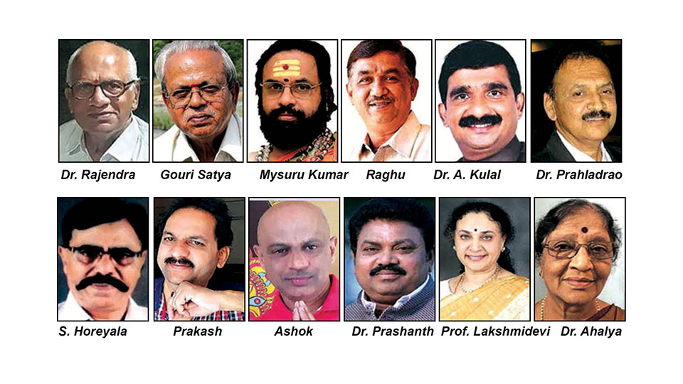 Selected for Hoysala Awards