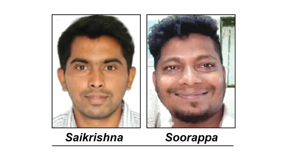 Parliament Security Breach Case: Manoranjan’s money trail with hairdresser under scanner now 