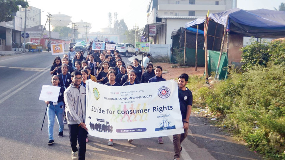 Week-long events mark consumer rights awareness 