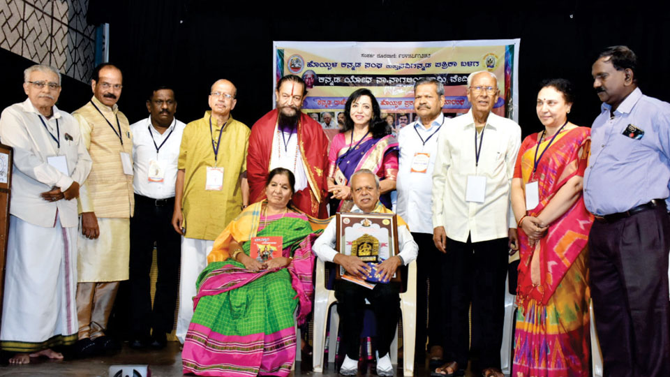 Sr. Journalist Gouri Satya, Educationist Raghu Kautilya receive Hoysala Awards