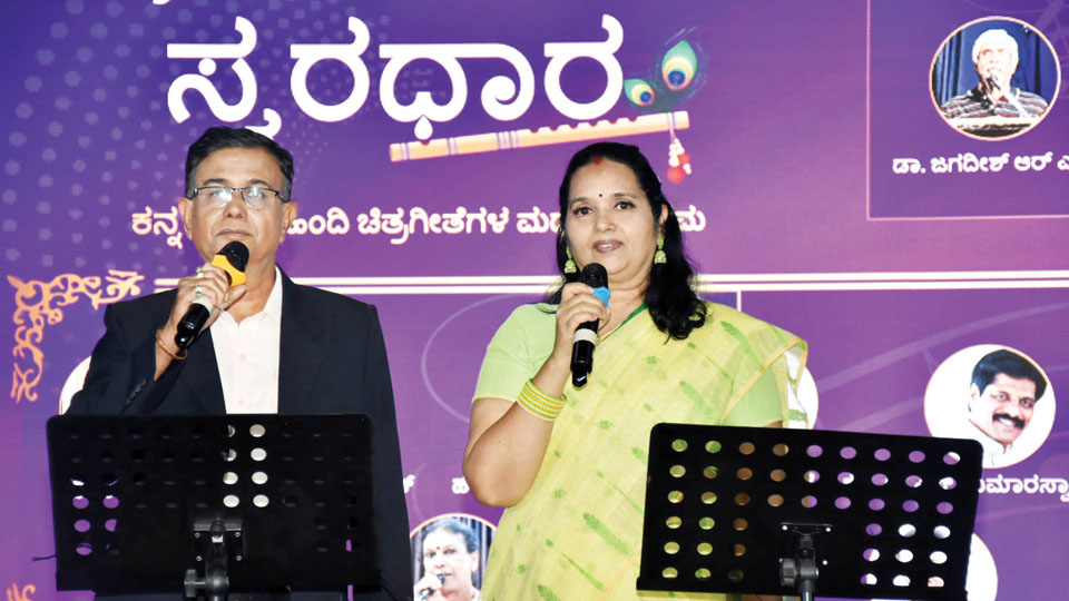 ‘Swaradhaara’ enthrals audience with Kannada-Hindi film songs