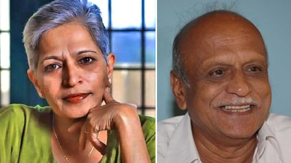 Special Court to hear Prof. Kalburgi, Gauri Lankesh’s murder cases
