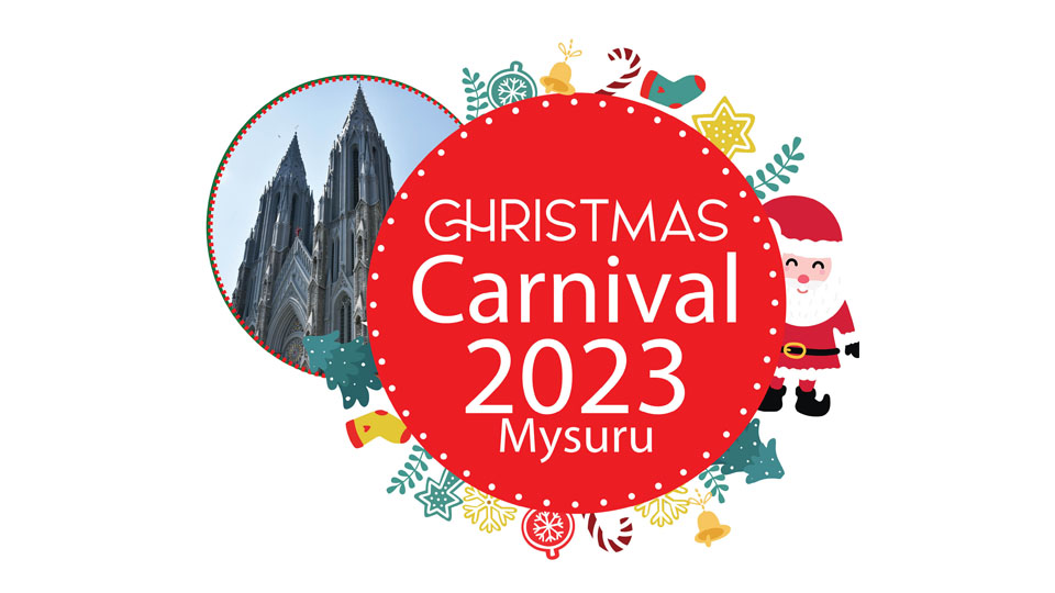 Christmas Carnival-2023 at St. Philomena’s Church from Dec. 21 to 23