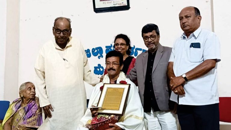 ‘Ranga Ratna’ Award Conferred - Star Of Mysore