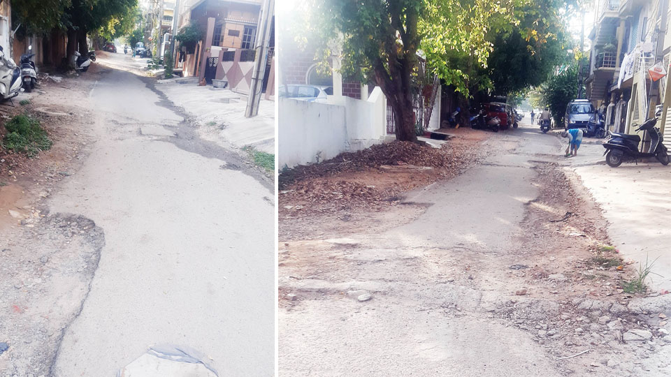 Bad condition of roads in Bannimantap