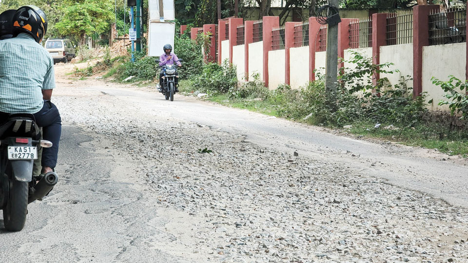 This road in Yadavagiri needs immediate attention
