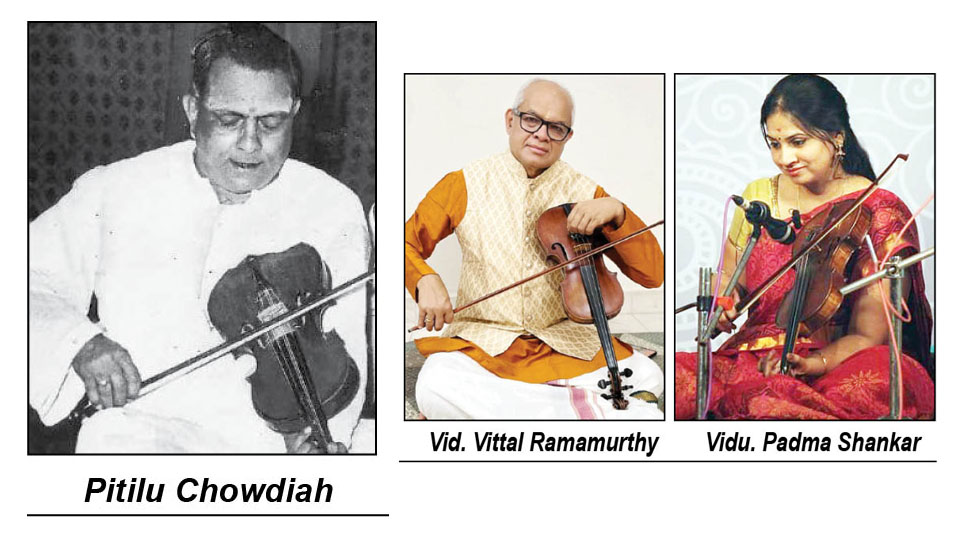 Pitilu T. Chowdiah Memorial Violin Duet Concert tomorrow