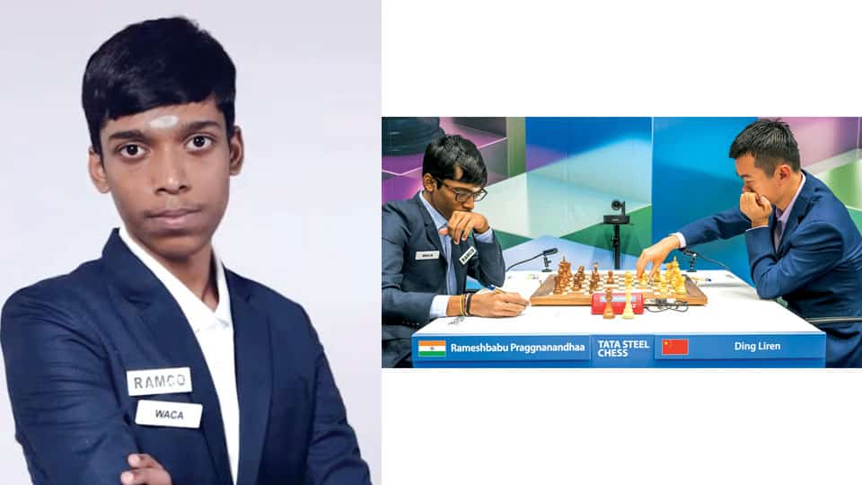 Praggnanandhaa defeats World Champion