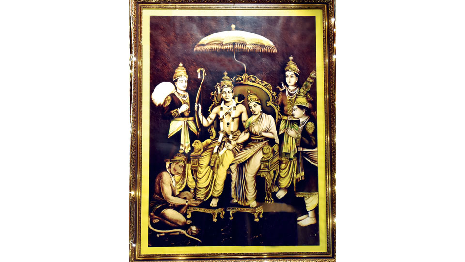Heirloom painting of Sri Rama