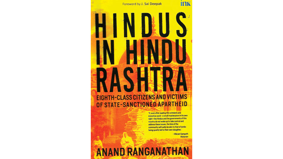 Understanding the predicament of Hindus in a ‘Hindu Rashtra’