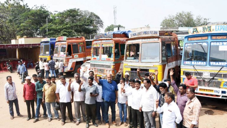 Truckers strike begins in city - Star of Mysore