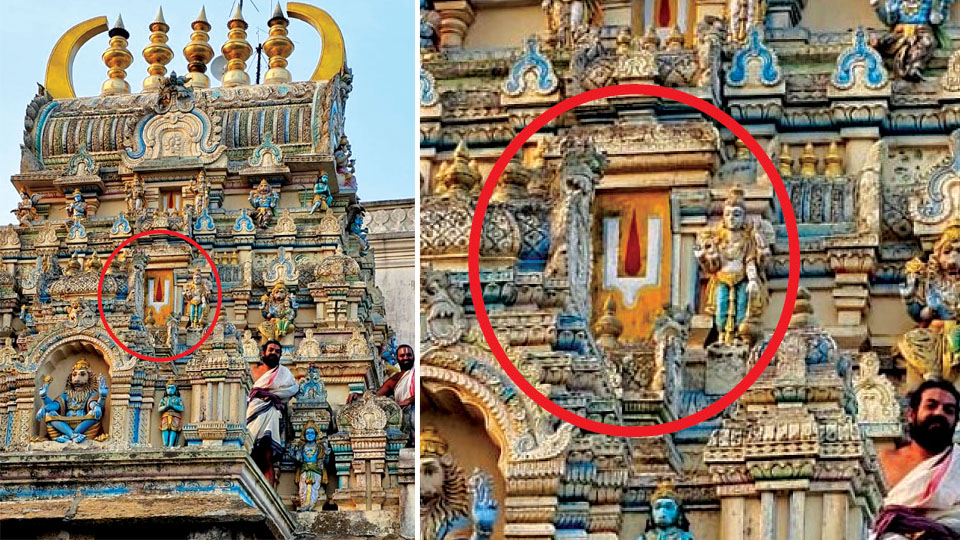 After 52-year-long legal battle… ‘Tengalenaama’ adorns Melukote Hill temple Gopura