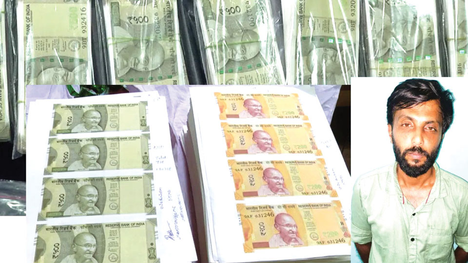 Fake currency printing unit raided in Koorgalli