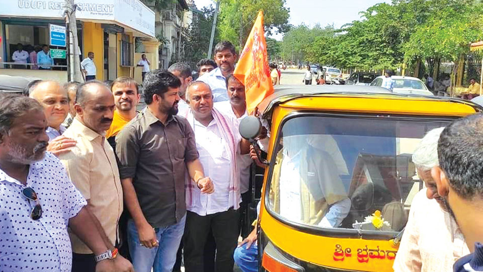 Ram Mandir: Saffron flags distribution launched in KR Constituency