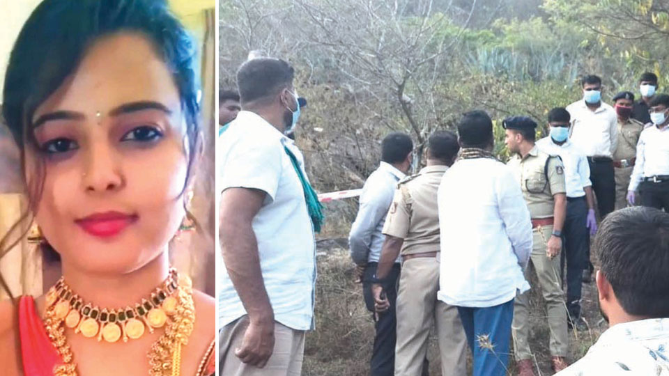 Missing lady teacher found dead at Melukote