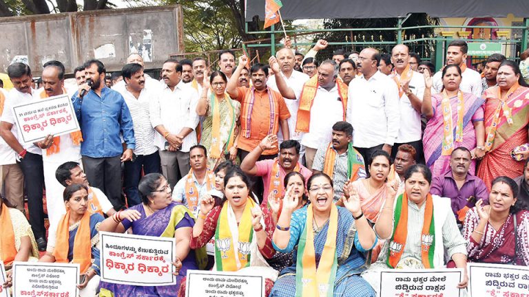 BJP stages protest against arrest of pro-Hindu activist in a 31-year ...