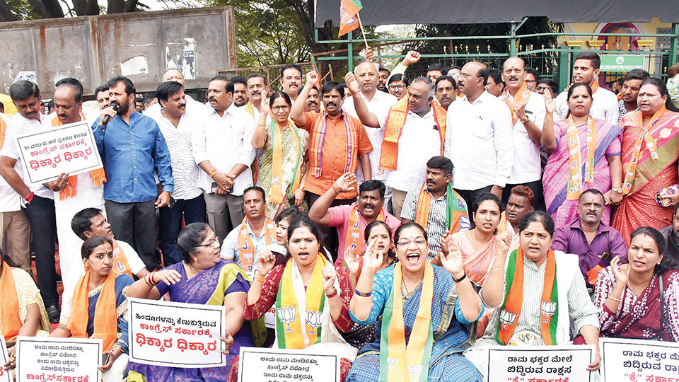 BJP stages protest against arrest of pro-Hindu activist in a 31-year-old case