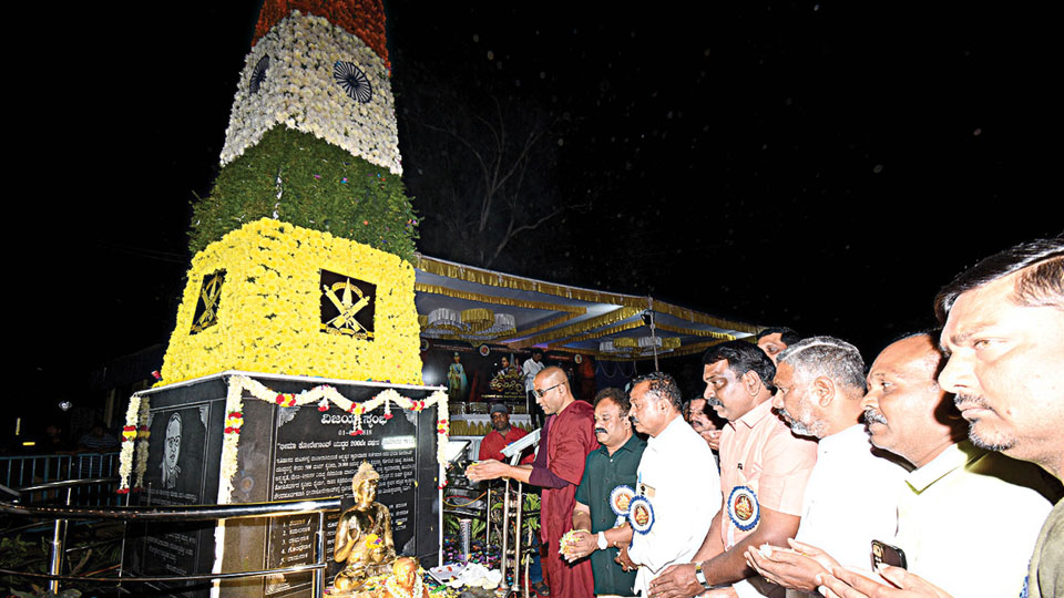 Bhima Koregaon victory celebrated in city