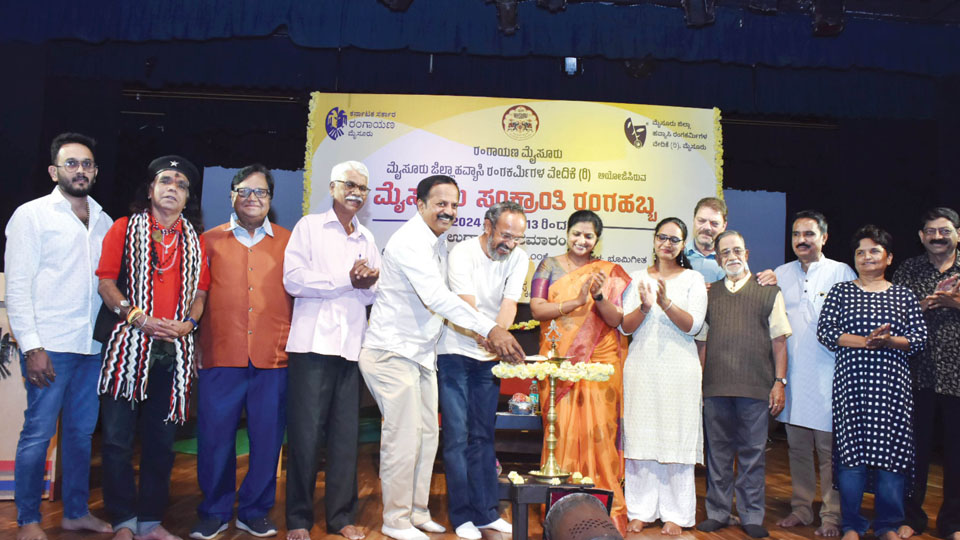 Five-day Mysuru Sankranti Theatre Fest begins in city