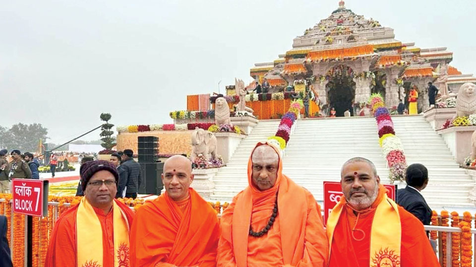Harmonious expression of India’s cultural conscience: Suttur Seer