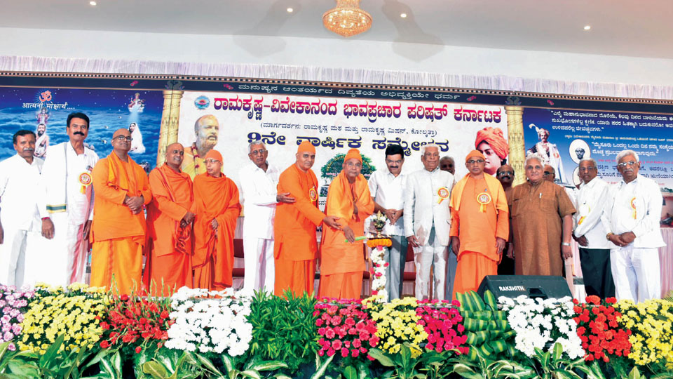 Ramakrishna Paramahamsa, Swami Vivekananda epitome of culture, tradition: Former MLC