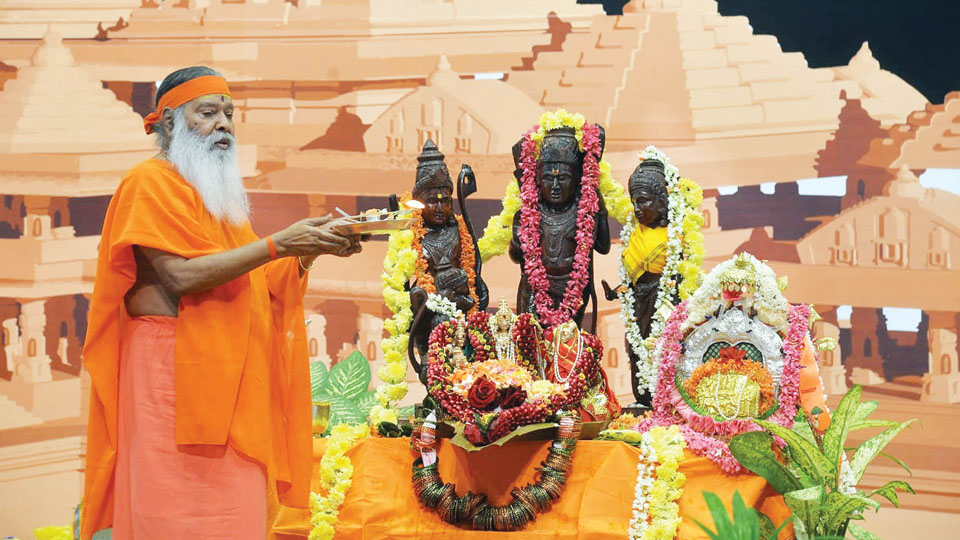 Srirama Pattabhisheka held at Ganapathy Ashram