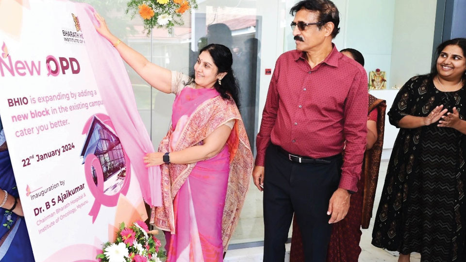Modern OPD block inaugurated at Bharath Cancer Hospital