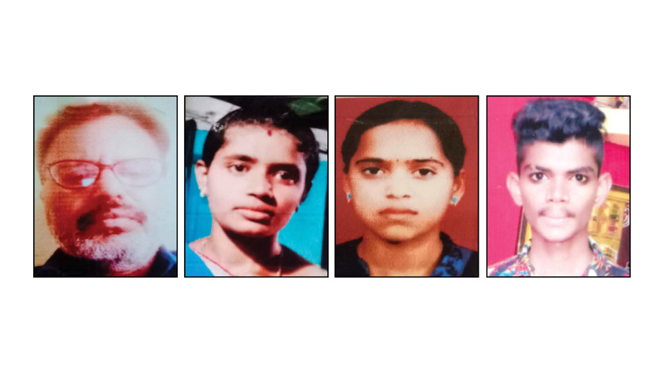 Persons go missing from city
