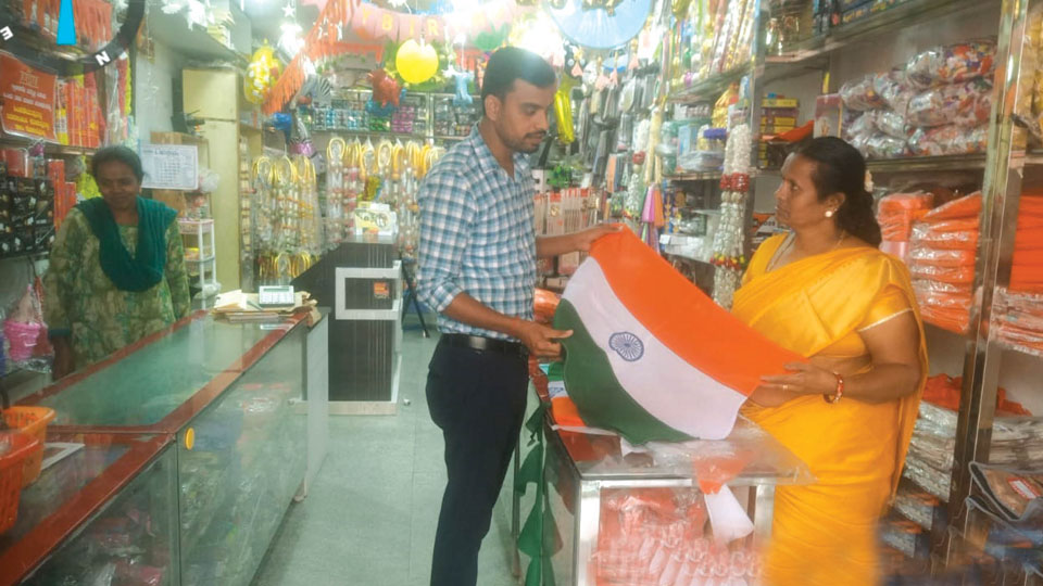 MCC begins raids to check sale of plastic flags ahead of Republic Day