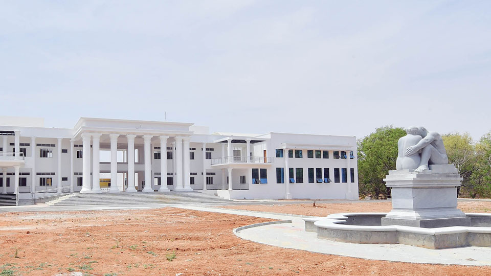 Arun Yogiraj & Mysore University