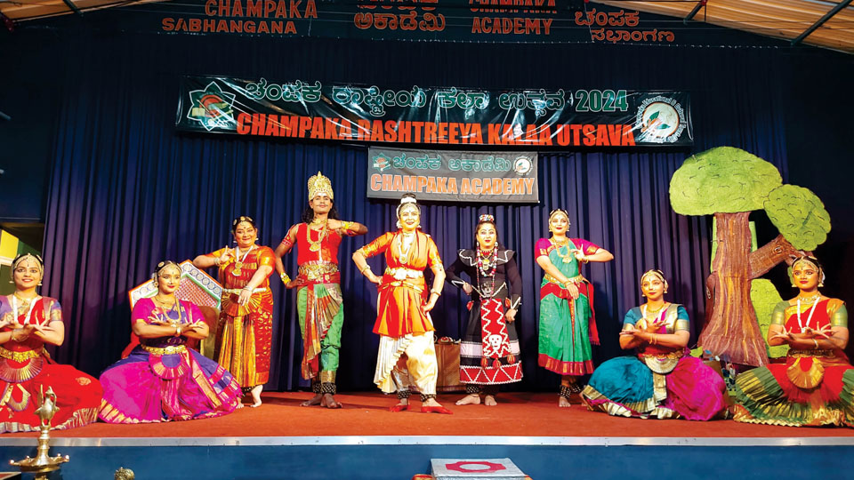 Maargashira Edition of Champaka Rashtreeya Kalaa Utsava held