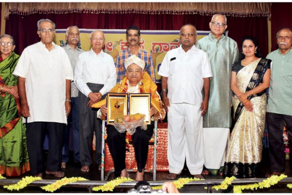 'Kala Poshaka Ratna' title to KBG