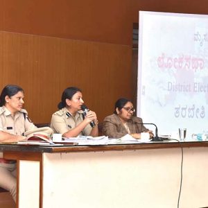 Mysuru Police enhance security protocols ahead of 2024 elections