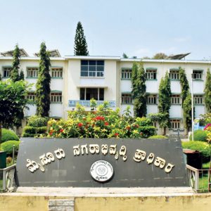 After election model code ends…: MUDA to take up Ballahalli, Bommenahalli Layouts