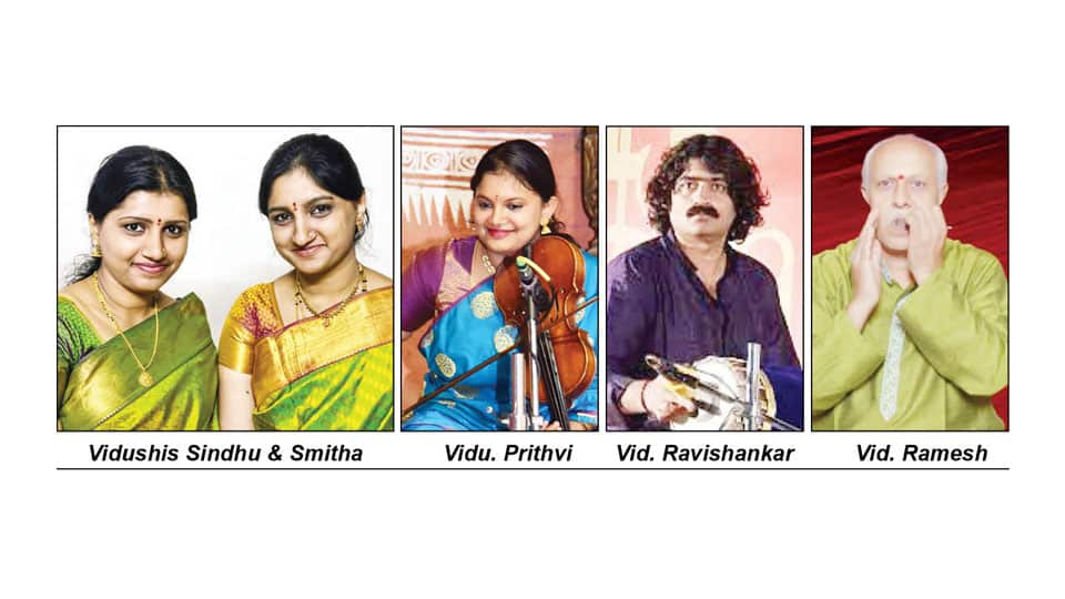 Vocal Duet at Ganabharathi