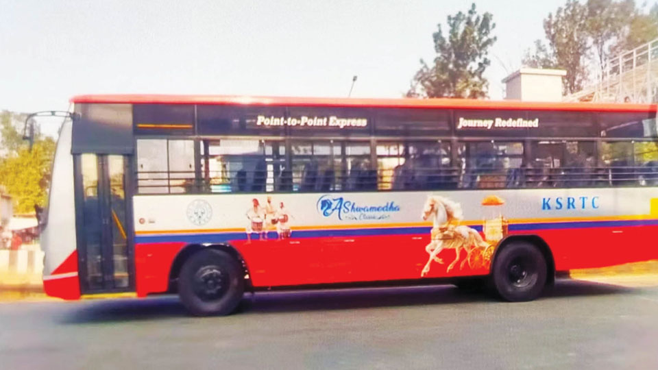 KSRTC to launch ‘Ashwamedha’ service from Mysuru to Bengaluru